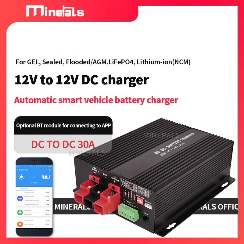 Lifepo4 Battery Charger Smart Automatic - Inteligentna ładowarka DC-DC 12V 30A, podwyższająca