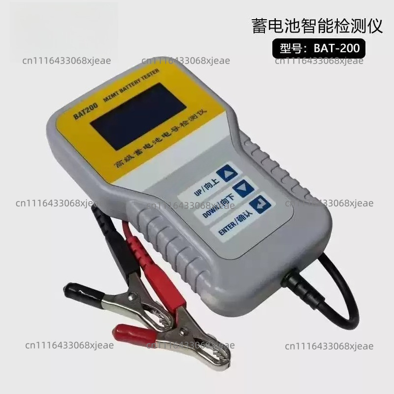 Tester akumulatorów samochodow – Alternator Tester Digital Diagnostic Tool recenzja i cena