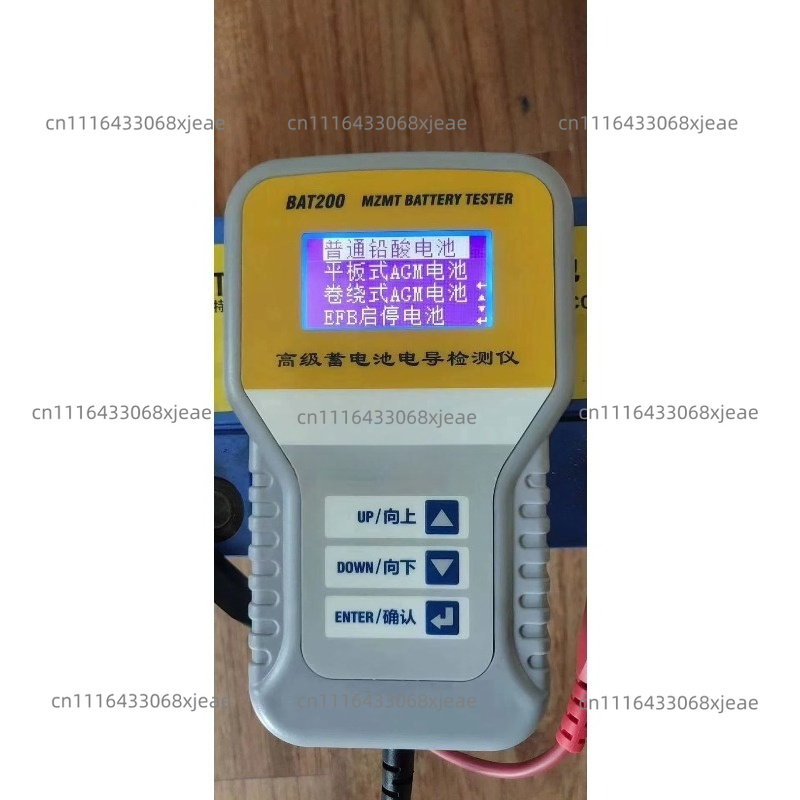 Tester akumulatorów samochodow – Alternator Tester Digital Diagnostic Tool recenzja i cena