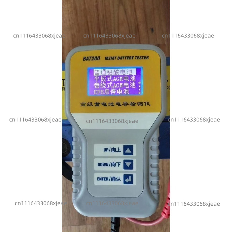 Tester akumulatorów samochodow – Alternator Tester Digital Diagnostic Tool recenzja i cena