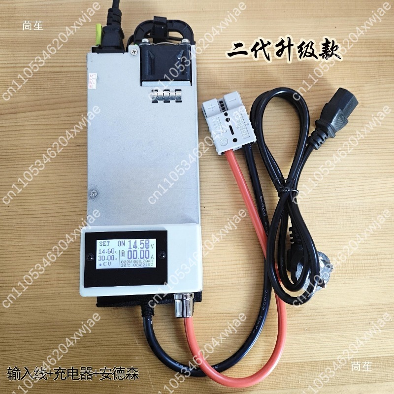 Ulepszona ładowarka do akumula – Lifepo4 Battery Charger Smart Automatic recenzja i cena