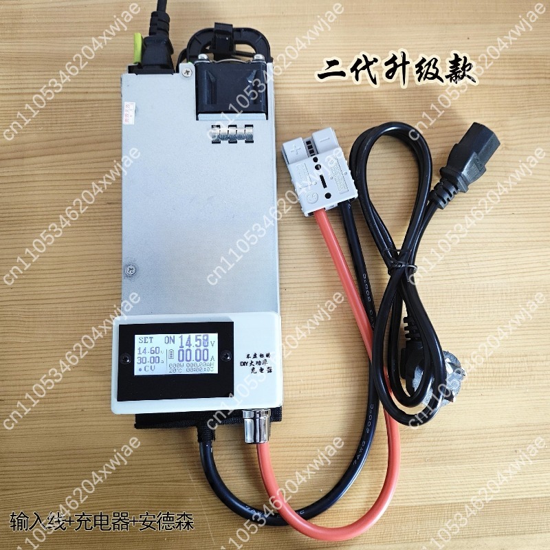Ulepszona ładowarka do akumula – Lifepo4 Battery Charger Smart Automatic recenzja i cena