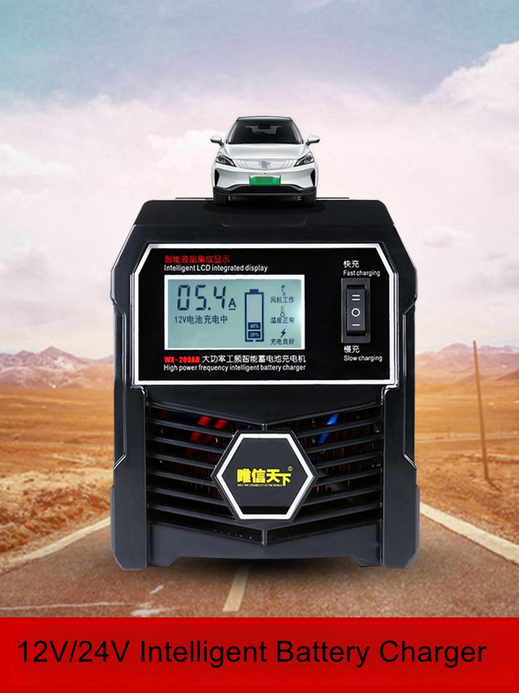Ładowarka do akumulatorów 12V/ – Smart Car Battery Charger 12V 24V 20A recenzja i cena
