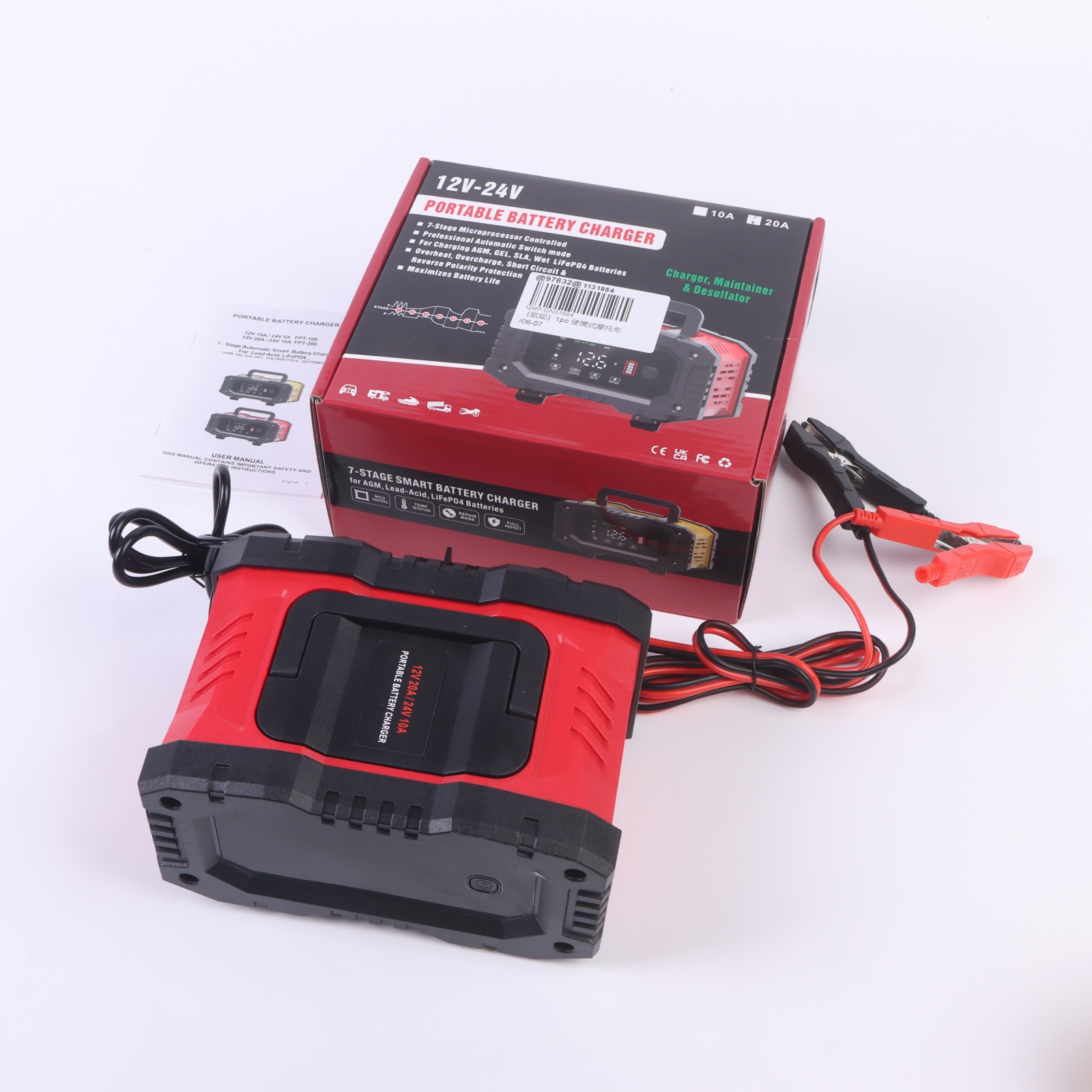 Ładowarka do akumulatorów 12V  – Smart Car Battery Charger 12V 24V 20A recenzja i cena